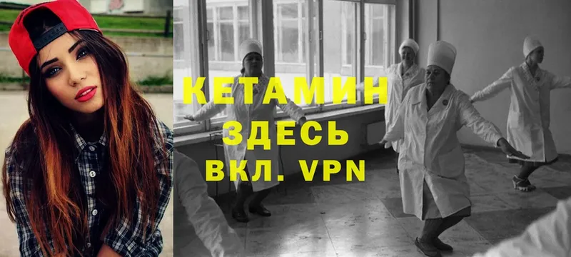  КОКАИН Верхняя Тура