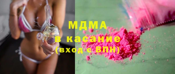 хмурый Вязьма