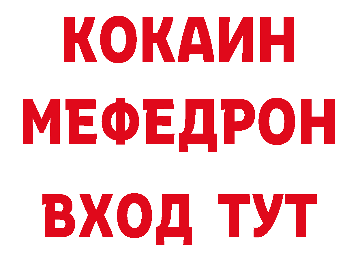 МДМА кристаллы как войти даркнет кракен Верхняя Тура